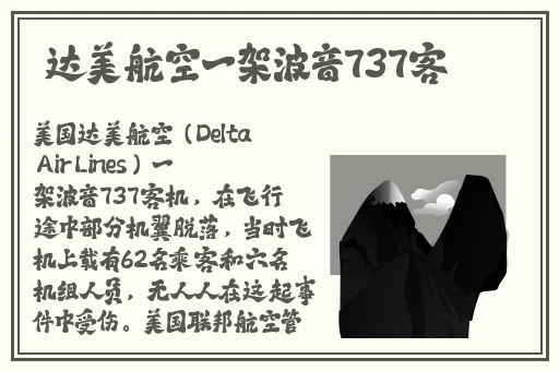 a国精产品区