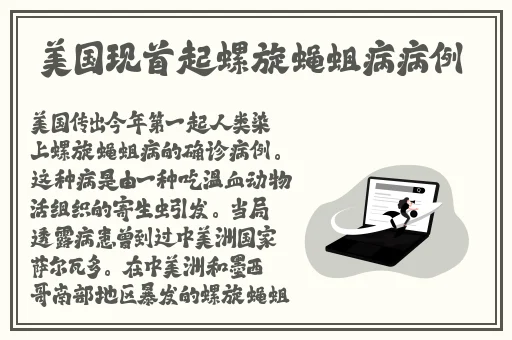 坏空空穿jk跳钢管舞露出打底黄色软件