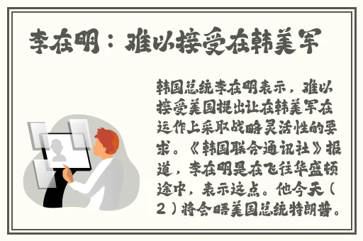 国产成人精品一区二区在线小狼