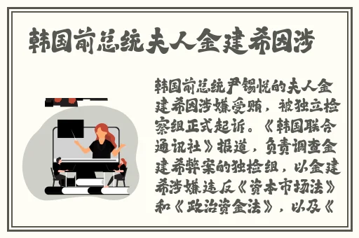 17c一起草国产一区精品