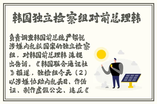 路虎影院
