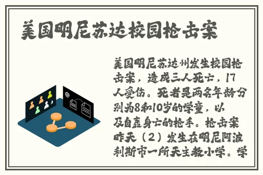 718sx张津瑜国际版车型价格