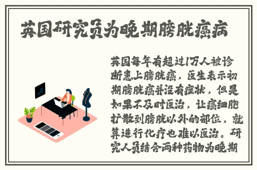 久久国产成人亚洲精品影院老金