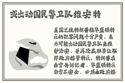 4480新高清影院