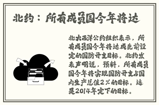 99视频精品全部免费